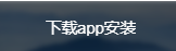 TG官方版下载